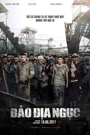Đảo Địa Ngục (The Battleship Island) [2017]