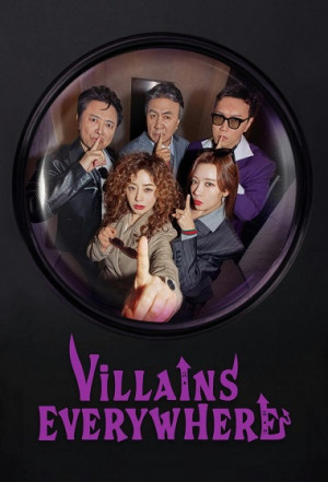 Đất Nước của Phản Diện (Villains Everywhere) [2025]