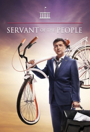 Đầy tớ của Nhân dân (Phần 3) (Servant of the People (Season 3)) [2019]