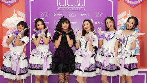 Xem phim Debut
