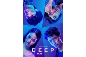 Deep (Deep) [2020]
