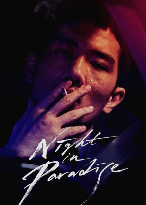 Đêm nơi thiên đường (Night in Paradise) [2020]