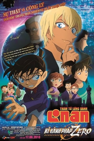 Detective Conan Movie 22: Zero The Enforcer (Meitantei Conan Movie 22: Zero no Shikkounin) [2018]