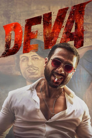 Deva (देवा) [2025]