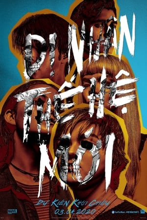 Dị Nhân Thế Hệ Mới (The New Mutants) [2020]