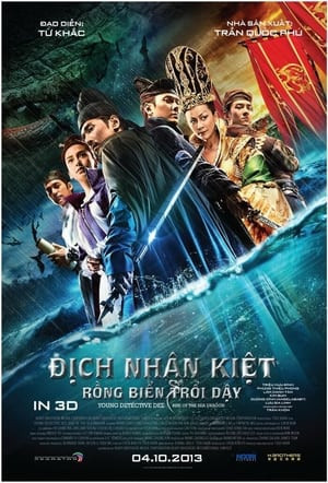 Địch Nhân Kiệt: Rồng Biển Trỗi Dậy (Young Detective Dee: Rise Of The Sea Dragon) [2013]