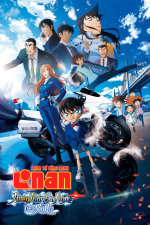 Điện Ảnh Conan 29 - Thiên Thần Sa Ngã Trên Xa Lộ (Detective Conan: Fallen Angel of the Highway) [2026]