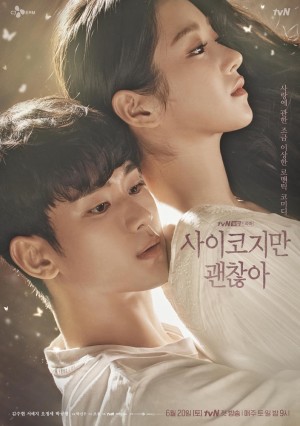Điên Thì Có Sao (It's Okay to Not Be Okay) [2020]