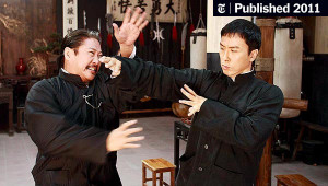 Xem phim Diệp Vấn 1