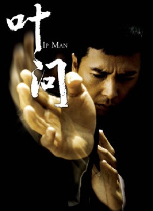 Diệp Vấn 1 (Ipman) [2007]