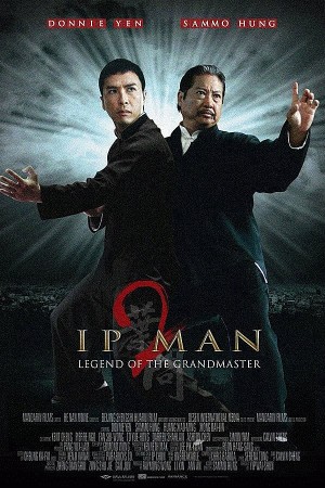 Diệp Vấn 2 (Ipman 2) [2009]