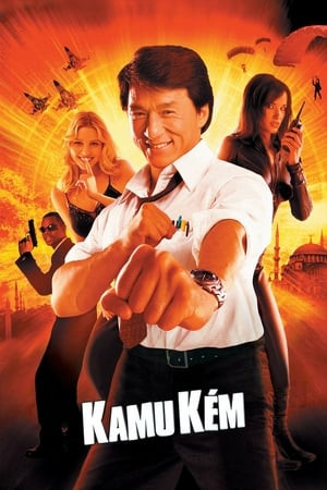 Điệp Viên Bất Đắc Dĩ (Đặc Vụ Mê Thành) (特務迷城/The Accidental Spy) [2001]