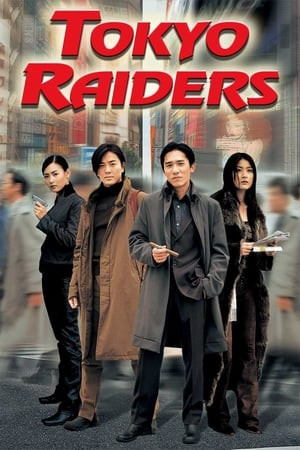Điệp Vụ Tokyo (Tokyo Raiders) [2000]