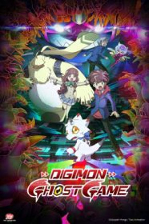 Digimon Ghost Game (Digimon Ghost Game) [2021]