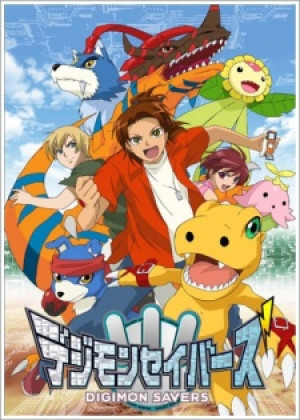 Digimon Savers (Digimon Data Squad) [2006]