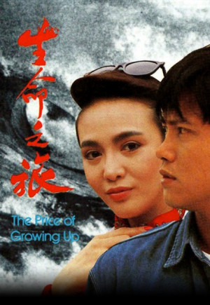 Định Mệnh (1987) (The Price Of Growing Up) [1987]