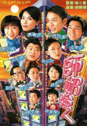 Định Mệnh (1998) (As Sure As Fate) [1998]