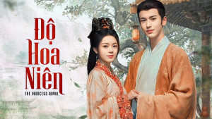 Xem phim Độ Hoa Niên