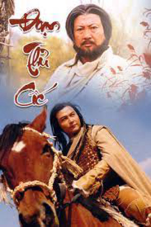 Đoạn Thù Cốc (Valley Of No Hartre) [2003]