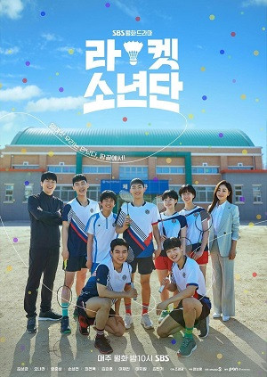 Đội Cầu Lông Thiếu Niên (Racket Boys) [2021]