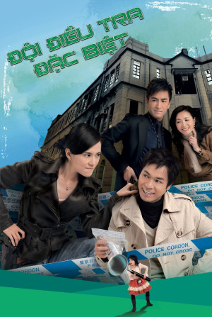 Đội Điều Tra Đặc Biệt (D.I.E.) [2008]