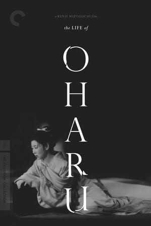 Đời Du Nữ (The Life of Oharu) [1970]
