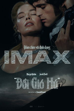Đồi Gió Hú (Wuthering Heights) [2026]