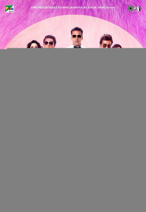 Đời Không Như Mơ (It's Entertainment) [2014]