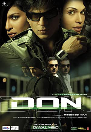 Don (Don) [2005]