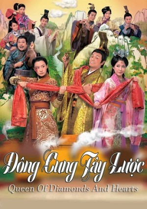 Đông Cung Tây Lược (Queens Of Diamonds And Hearts) [2012]