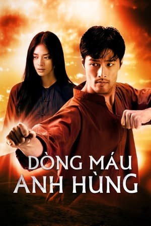 Dòng Máu Anh Hùng (The Rebel) [2007]