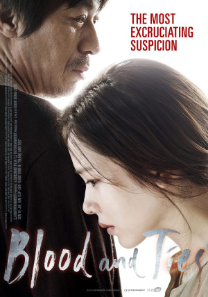Đồng Phạm (Blood And Ties/Accomplice) [2013]