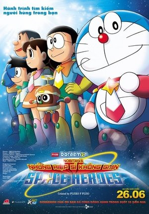 Doraemon: Nobita và Những Hiệp Sĩ Không Gian (Doraemon: Nobita no Uchû Eiyûki) [2015]