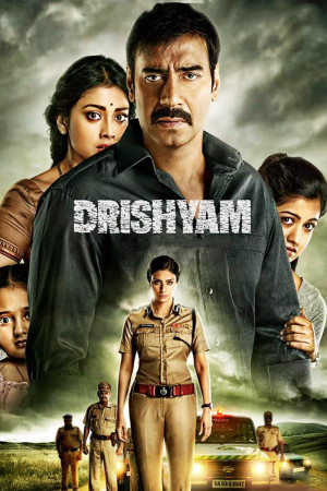 Drishyam (Drishyam) [2014]