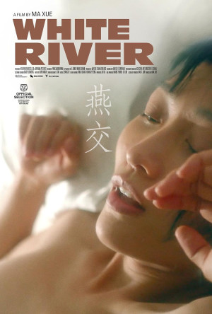 Dục Vọng Bên Sông Trắng (White River) [2025]
