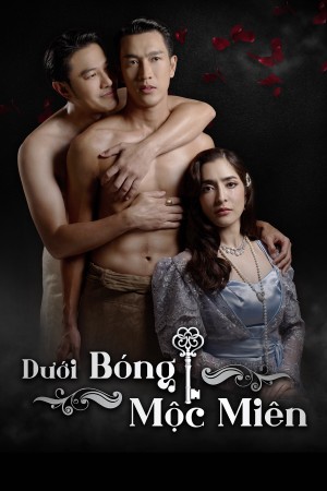 Dưới Bóng Mộc Miên (House Of The Dark Shadows) [2020]