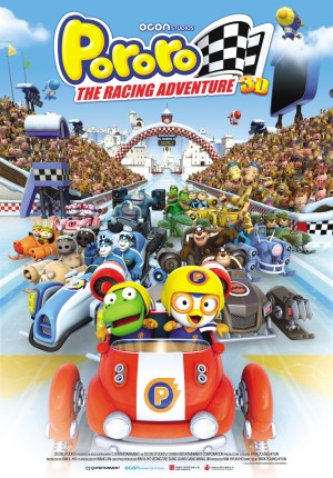 Đường Đua Mạo Hiểm (Pororo: The Racing Adventure) [2012]