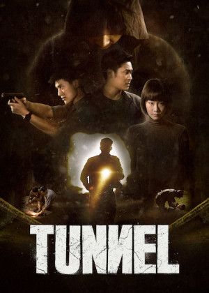 Đường Hầm (Bản Thái) (Tunnel) [2018]