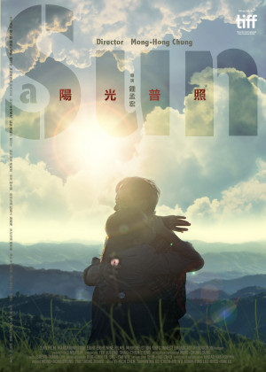 Dương Quang Phổ Chiếu (A Sun) [2019]