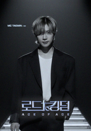 Đường Tới Ngôi Vương (Mùa 2) (Road to Kingdom: Ace of Ace) [2024]