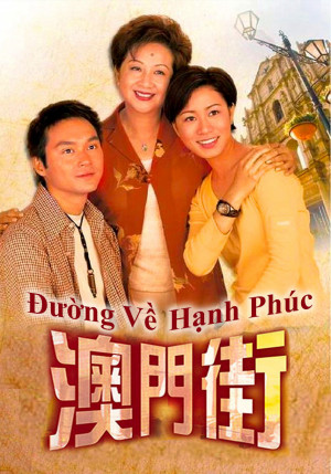Đường Về Hạnh Phúc (Đường Về Hạnh Phúc) [1999]