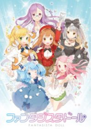 Fantasista Doll (Fantasista Doll) [2013]