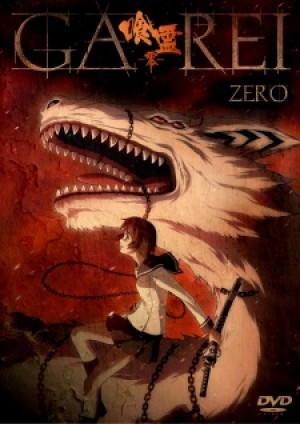 Xem phim Ga-Rei Zero