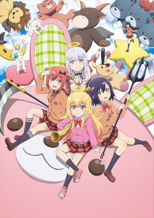 Gabriel DropOut (Gabriel DropOut) [2017]