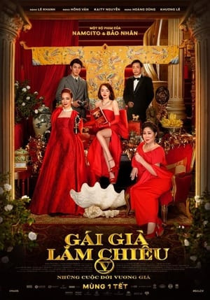 Gái Già Lắm Chiêu 5 (The Royal Bride 5) [2021]