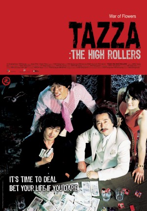 Gái Giang Hồ (Tazza: The High Rollers) [2005]