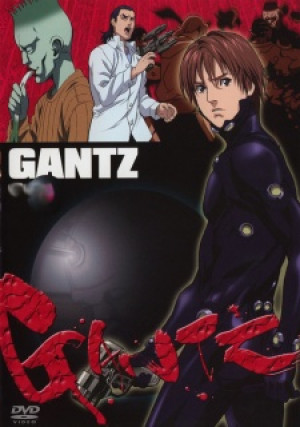 Gantz (Gantz) [2004]