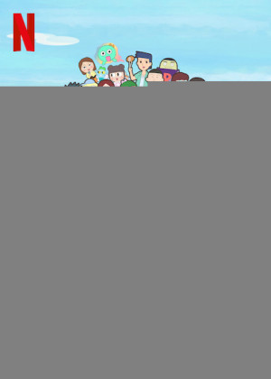 Gauko - Cô bé khủng long (Phần 1) (Dino Girl Gauko (Season 1)) [2019]