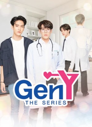 GEN Y The Series (Gen Y The Series) [2019]