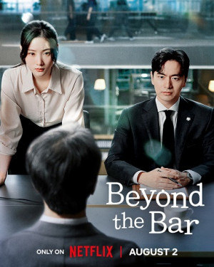 Giấc Mơ Người Luật Sư (Beyond the Bar) [2025]